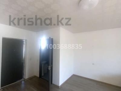 1 комната · 30 м², Отрар 23 за 60 000 〒 в Туздыбастау (Калинино)