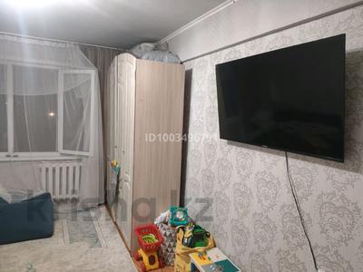 1-комнатная квартира · 33.25 м² · 5/5 этаж, Машиностроителей 2 — Арматурного завода за 10.2 млн ₸ в Усть-Каменогорске, Ульбинский