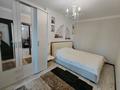 2-комнатная квартира · 49.5 м² · 14/14 этаж, мкр Шубар, Сарайшык 5 за 27.4 млн ₸ в Астане, Есильский р-н — фото 8
