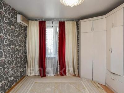 1-бөлмелі пәтер · 39.5 м² · 9/10 қабат, Сыганак 2, бағасы: 21 млн ₸ в Астане, Нура р-н