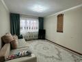 4-комнатная квартира · 80 м² · 2/5 этаж, васильковский 2 за 22.6 млн 〒 в Кокшетау — фото 14