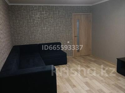 3-комнатная квартира · 60 м² · 2/5 этаж, улица Гоголя 64 — Проспект Абая за 29.8 млн ₸ в Костанае
