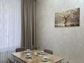 1-комнатная квартира · 45.5 м² · 2/5 этаж, мкр. Алтын орда, Алтын Орда 357 за 25.5 млн ₸ в Актобе