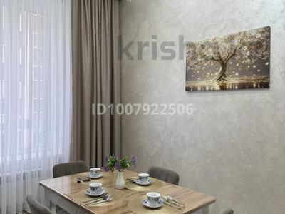 1-комнатная квартира · 45.5 м² · 2/5 этаж, мкр. Алтын орда, Алтын Орда 357 за 25.5 млн ₸ в Актобе