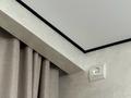1-комнатная квартира · 45.5 м² · 2/5 этаж, мкр. Алтын орда, Алтын Орда 357 за 25.5 млн ₸ в Актобе — фото 15