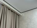 1-комнатная квартира · 45.5 м² · 2/5 этаж, мкр. Алтын орда, Алтын Орда 357 за 25.5 млн ₸ в Актобе — фото 16