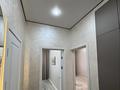 1-комнатная квартира · 45.5 м² · 2/5 этаж, мкр. Алтын орда, Алтын Орда 357 за 25.5 млн ₸ в Актобе — фото 21