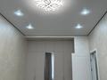 1-комнатная квартира · 45.5 м² · 2/5 этаж, мкр. Алтын орда, Алтын Орда 357 за 25.5 млн ₸ в Актобе — фото 38