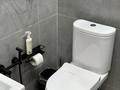 1-комнатная квартира · 45.5 м² · 2/5 этаж, мкр. Алтын орда, Алтын Орда 357 за 25.5 млн ₸ в Актобе — фото 46