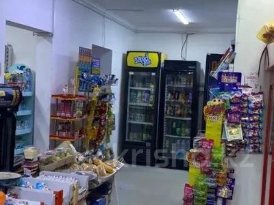 Продажа коммерческой недвижимости в Алматы: Магазины и бутики, салоны красоты, медцентры и аптеки · 55.3 м² за 32.5 млн 〒 Магазины и бутики, салоны красоты, медцентры и аптеки · 55.3 м² за 32.5 млн 〒 в Алматы, Алатауский р-н
