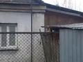 Отдельный дом · 3 комнаты · 300 м² · 3 сот., Карабая калтаева 8 — Аймаутова 8 за 19 млн ₸ в Шымкенте, Енбекшинский р-н — фото 4
