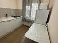 1-бөлмелі пәтер · 30 м² · 1/5 қабат, мкр Алмагуль, Гагарина 280/1, бағасы: 230 000 ₸ в Алматы, Бостандыкский р-н — фото 2