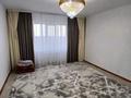 3-комнатная квартира · 85 м² · 5/9 этаж, Зачаганск — Остановка Автодоктор за 28.5 млн ₸ в Уральске — фото 2