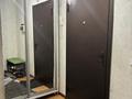 3-комнатная квартира · 80 м² · 6/9 этаж, Асыл арман 9 — Ташкентский за 250 000 ₸ в Алматы — фото 8