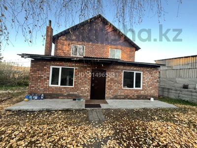 Жеке үй · 6 бөлме · 210 м² · 15 жүзд., 1ая комунальная 15а — Возле стадиона, бағасы: 45 млн ₸ в Усть-Каменогорске