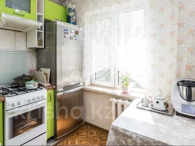 3-бөлмелі пәтер, 61 м², 4/5 қабат, Пушкина 23 — Пушкина угол Маметовой, бағасы: 40 млн 〒 в Алматы, Медеуский р-н