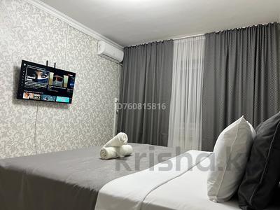 1-комнатная квартира · 45 м² · 1/5 этаж, мкр Аксай-2 36 — Б.Момышулы уг.ул. Елемесова за 20 000 ₸ в Алматы, Ауэзовский р-н