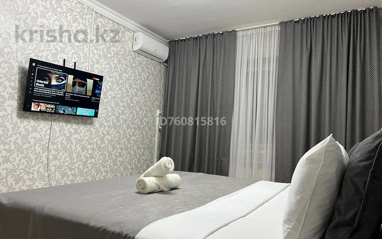 1-бөлмелі пәтер · 45 м² · 1/5 қабат, Ақсай-2 ш/а. 36 — Б.Момышулы уг.ул. Елемесова, бағасы: 20 000 ₸ в Алматы, Ауэзовский р-н — фото 48
