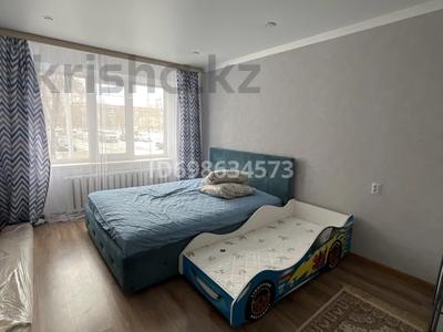 Продажа квартир в Западно-Казахстанской обл.: 2-комнатная квартира · 54 м² · 1/5 этаж, 4 мкр 6 за 20 млн 〒 2-комнатная квартира · 54 м² · 1/5 этаж, 4 мкр 6 за 20 млн 〒 в Аксае