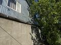 Отдельный дом · 5 комнат · 200 м² · 8 сот., 3-я дачная 128 — Возле с.Подстепное за 14 млн ₸ в Уральске — фото 11
