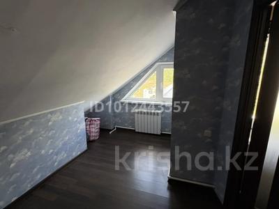 Отдельный дом · 5 комнат · 200 м² · 8 сот., 3-я дачная 128 — Возле с.Подстепное за 14 млн ₸ в Уральске