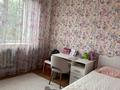 3-бөлмелі пәтер · 77 м² · 5/9 қабат, Толе би 192 — Айманова, бағасы: 63 млн ₸ в Алматы, Алмалинский р-н — фото 3