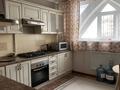 3-бөлмелі пәтер · 77 м² · 5/9 қабат, Толе би 192 — Айманова, бағасы: 63 млн ₸ в Алматы, Алмалинский р-н — фото 4