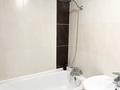 1-комнатная квартира · 48 м² · 7/12 этаж, Естая 83/1 — Естая / Назарбаева за 2 500 ₸ в Павлодаре — фото 5