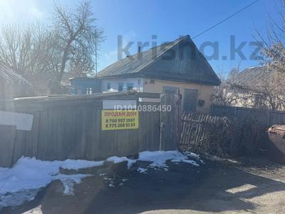 Отдельный дом · 2 комнаты · 40 м² · 6.3 сот., Избасарова 202 — 8-Марта за 10.5 млн ₸ в Талдыкоргане