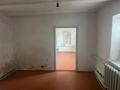 Отдельный дом · 2 комнаты · 40 м² · 6.3 сот., Избасарова 202 — 8-Марта за 10.5 млн ₸ в Талдыкоргане — фото 8