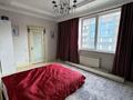 4-комнатная квартира · 131.3 м² · 20/21 этаж, Аль-Фараби 21 за 123 млн ₸ в Алматы, Бостандыкский р-н — фото 8