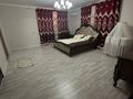 Отдельный дом · 13 комнат · 882 м² · 7 сот., Акжелкен, Самал 17 за 160 млн 〒 в Актау — фото 31
