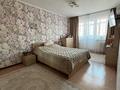 3-комнатная квартира · 63 м² · 4/5 этаж, Абая 12 за 16.2 млн ₸ в Актобе — фото 5