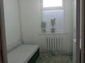 Отдельный дом · 4 комнаты · 90 м² · 10 сот., мкр Коктал 38/1 — Шалкар за 28 млн ₸ в Талдыкоргане — фото 7