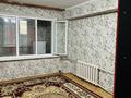 2-комнатная квартира · 53 м², Акмешит за 8.5 млн ₸ в 