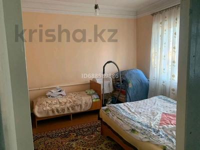 Отдельный дом • 5 комнат • 55.9 м² • 11 сот., Пирогова 9 за 62 млн 〒 в Таразе