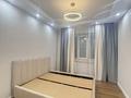 2-комнатная квартира · 60 м² · 23/25 этаж, Абая 92/3 — Ену, набережная , школа 16, 87. за 25 млн ₸ в Астане, р-н Байконур — фото 12