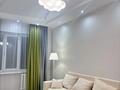 2-комнатная квартира · 60 м² · 23/25 этаж, Абая 92/3 — Ену, набережная , школа 16, 87. за 25 млн ₸ в Астане, р-н Байконур — фото 4
