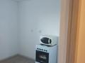 1-комнатная квартира · 36 м² · 1/9 этаж, Торайгырова 110 за 120 000 ₸ в Экибастузе — фото 2
