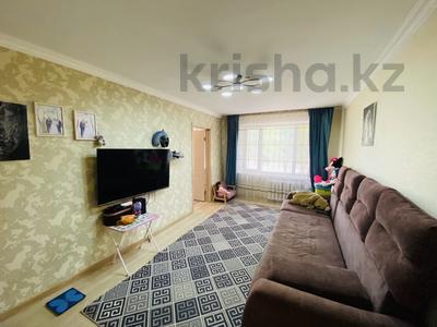 3-комнатная квартира · 55 м² · 1/4 этаж, Алтынсарина 6 за 20 млн ₸ в Астане, Сарыарка р-н