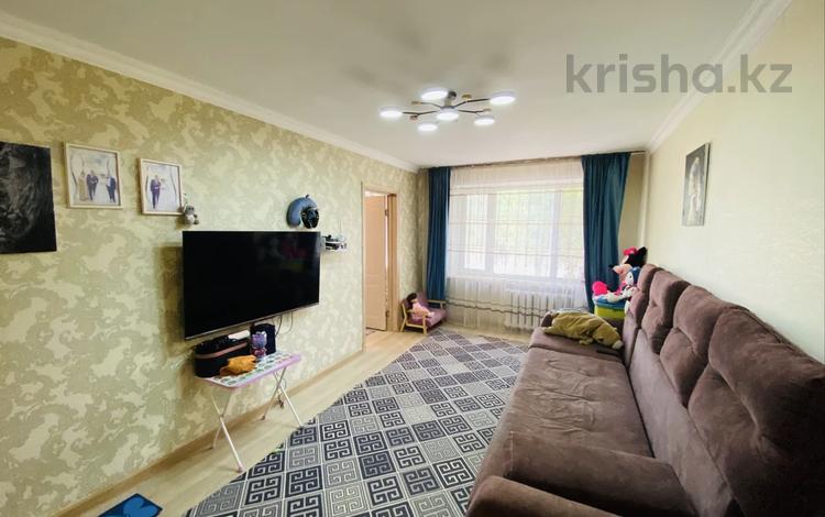3-комнатная квартира · 55 м² · 1/4 этаж, Алтынсарина 6 за 20 млн ₸ в Астане, Сарыарка р-н — фото 2