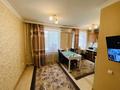3-комнатная квартира · 55 м² · 1/4 этаж, Алтынсарина 6 за 20 млн ₸ в Астане, Сарыарка р-н — фото 11