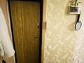 3-комнатная квартира · 55 м² · 1/4 этаж, Алтынсарина 6 за 20 млн ₸ в Астане, Сарыарка р-н — фото 19