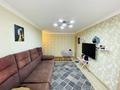 3-комнатная квартира · 55 м² · 1/4 этаж, Алтынсарина 6 за 20 млн ₸ в Астане, Сарыарка р-н — фото 7