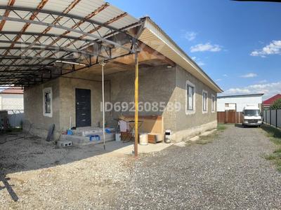 Отдельный дом · 4 комнаты · 120 м² · 7 сот., Учетный квартал 271 7631 — Интернациональная школа Тянь-Шань за 35 млн ₸ в Кумтогане (Мирном)
