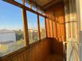 3-бөлмелі пәтер · 60 м² · 5/5 қабат, Комарова — 19 школа , гимназия, бағасы: 11 млн ₸ в Сатпаев — фото 8
