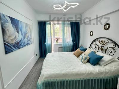 3-бөлмелі пәтер · 70 м² · 4/7 қабат, Кунаева, бағасы: 67 млн ₸ в Алматы, Медеуский р-н