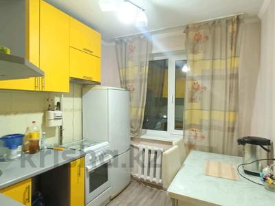 2-комнатная квартира · 52 м² · 5/5 этаж, Назарбаева 73 за 18.4 млн 〒 в Петропавловске