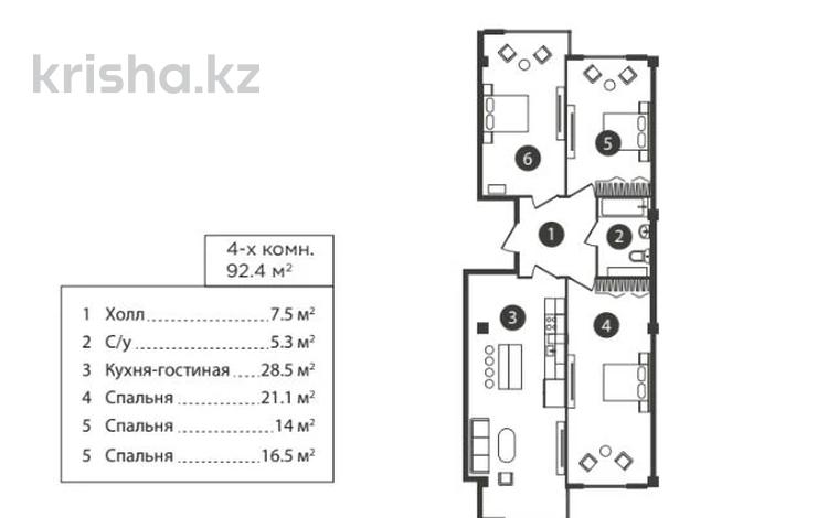 3-комнатная квартира, 91.04 м², 1/3 этаж, Береке 9 за 36.4 млн 〒 в Алматы, Наурызбайский р-н — фото 27