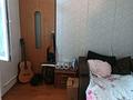 2-бөлмелі пәтер · 36.4 м² · 2/2 қабат, Шелихова 16а, бағасы: 18 млн ₸ в Алматы, Жетысуский р-н — фото 7